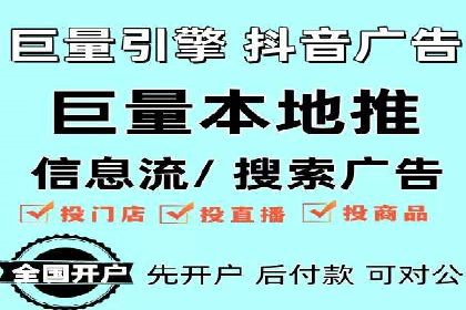 百度运营推广策略：成功案例解析